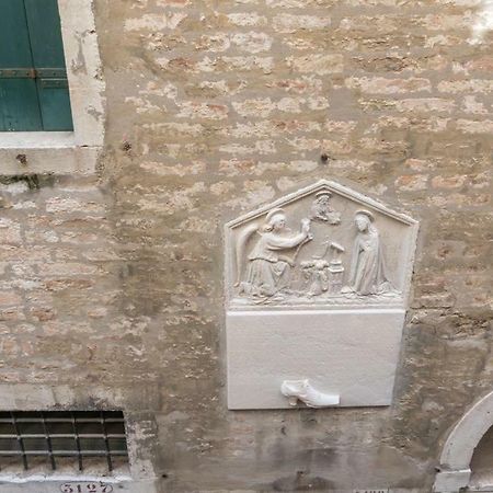 Апартаменты Casa Delle Botteghe Венеция Экстерьер фото