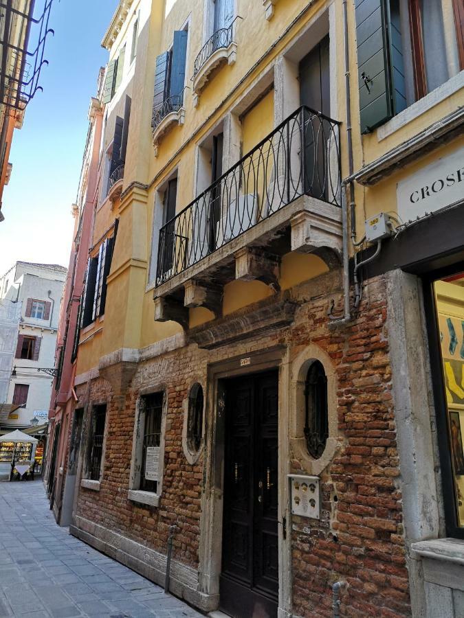 Апартаменты Casa Delle Botteghe Венеция Экстерьер фото